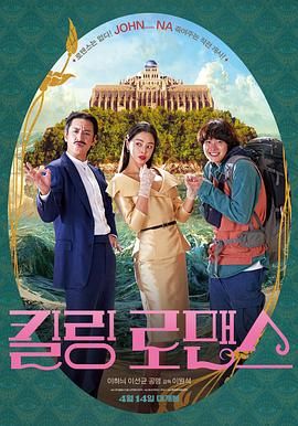 伊人成综合