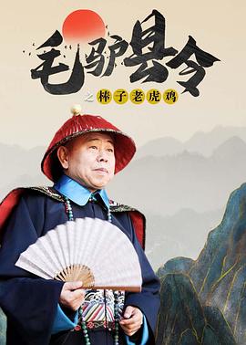男男调教打屁股(sp)